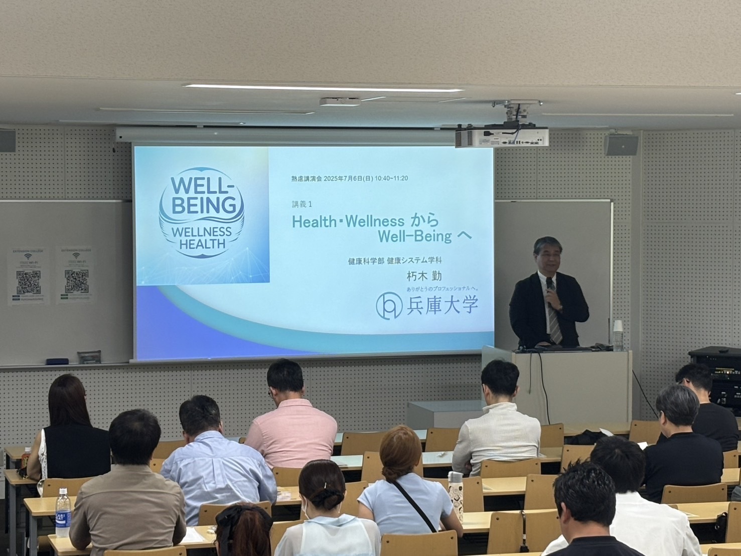 熟慮講演会の様子1