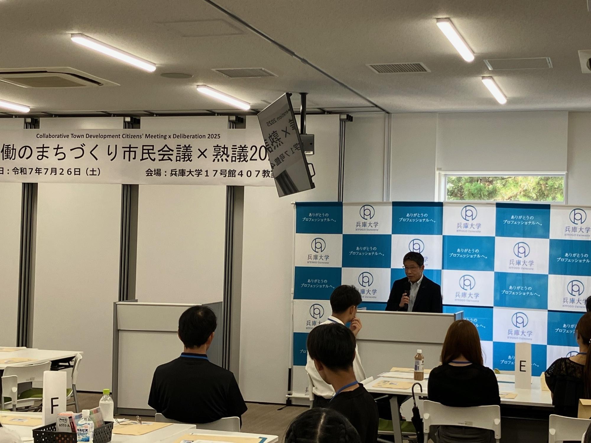 当日の様子1