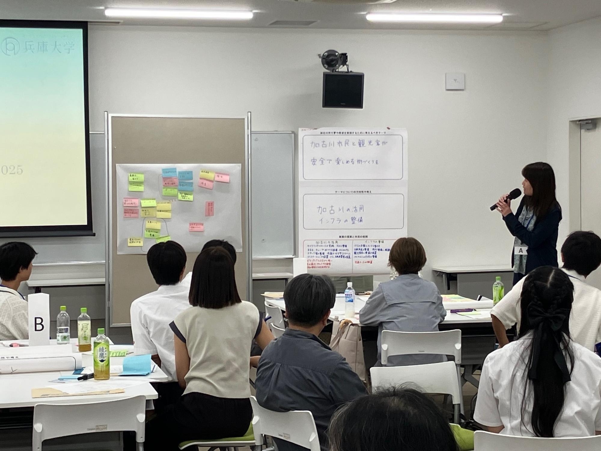 当日の様子4