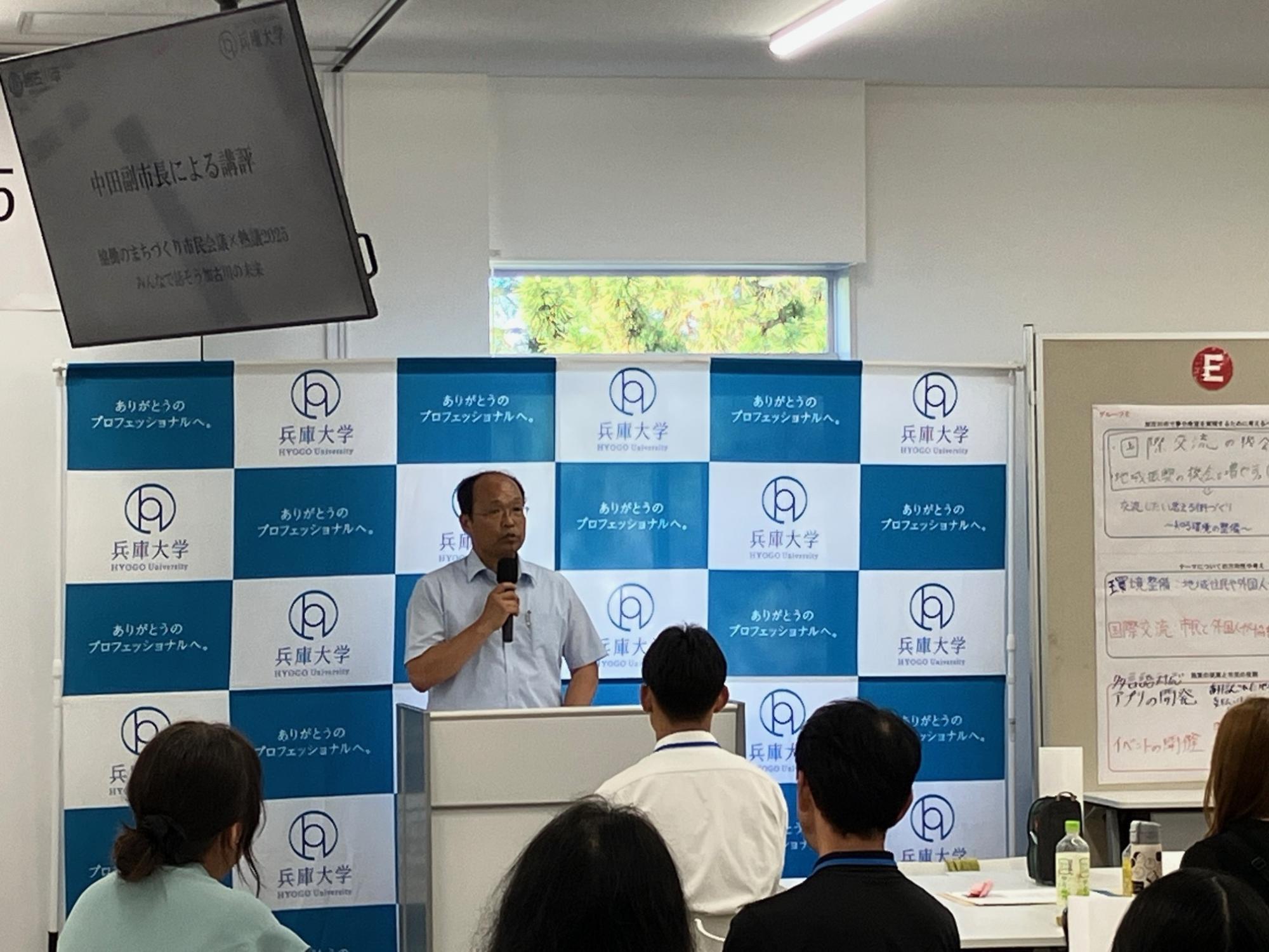 当日の様子6