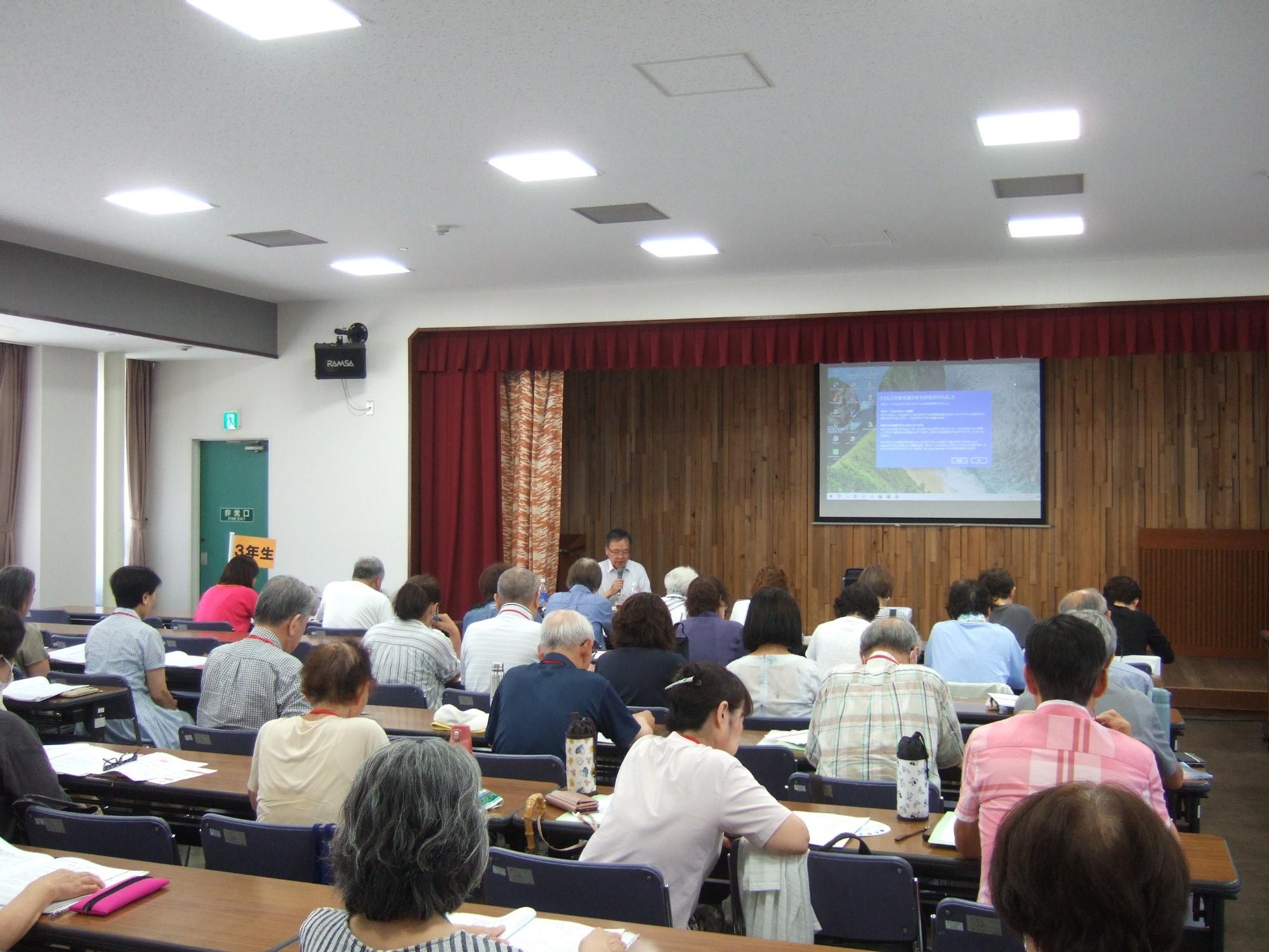 野口ふれあい大学講座の様子