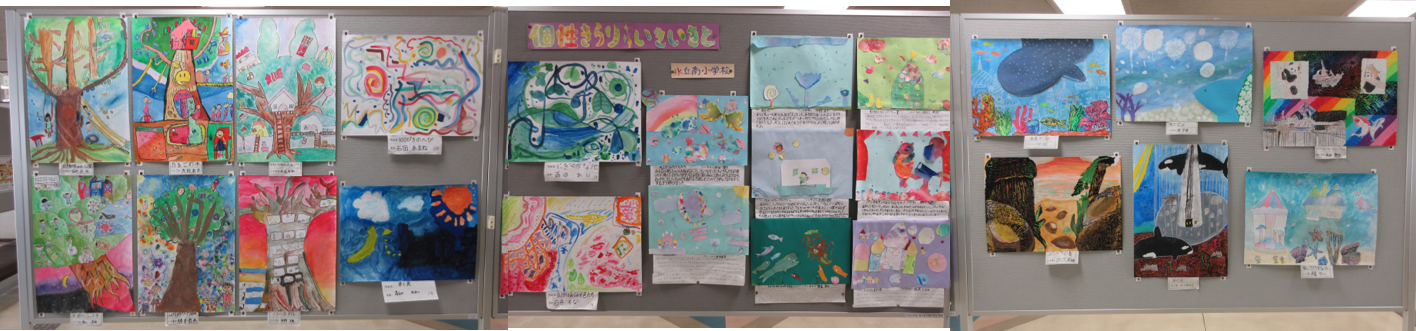 氷丘南小学校生徒による、絵画作品