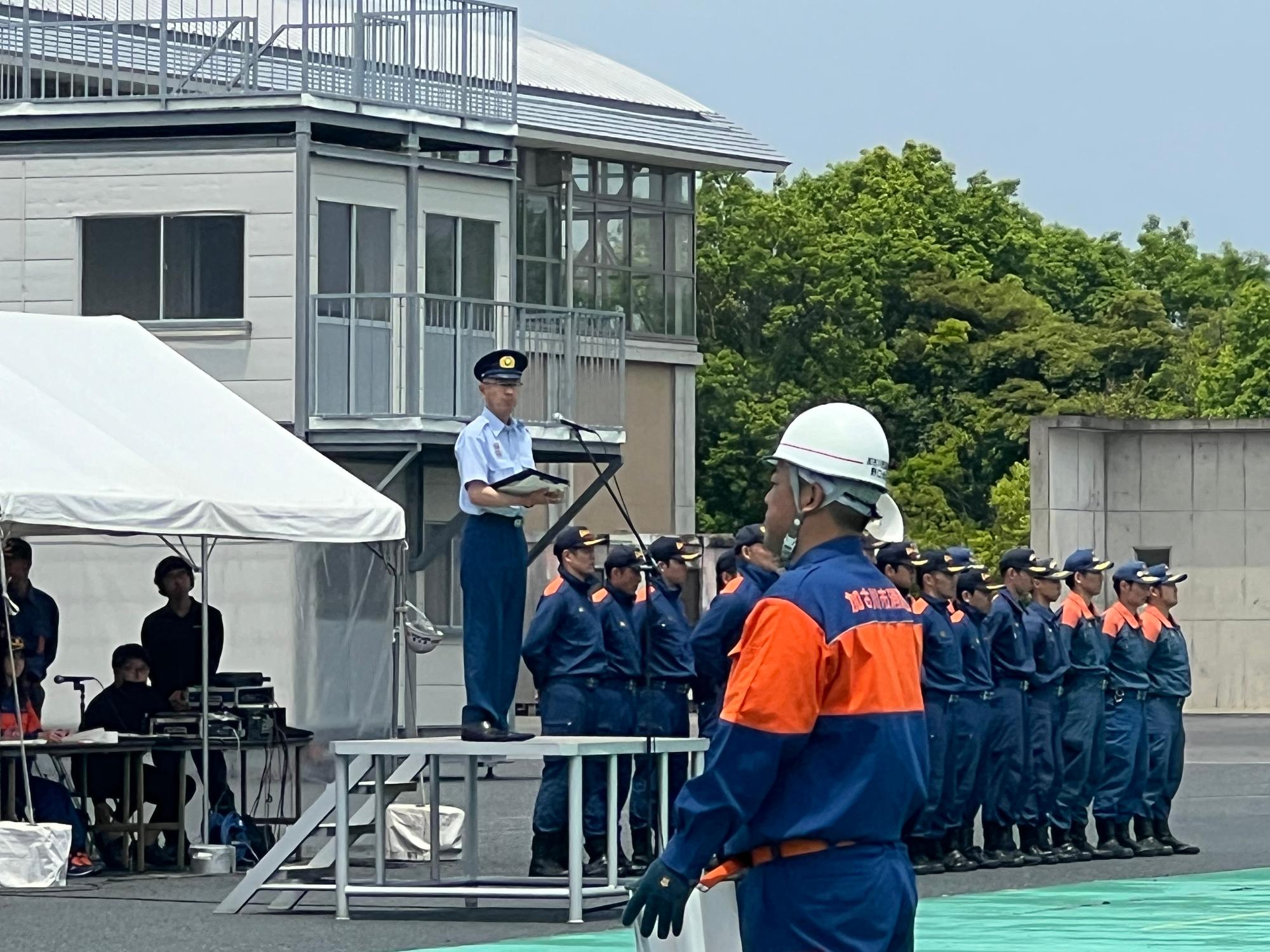 消防長好評