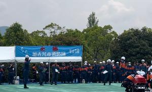平岡分団開始報告