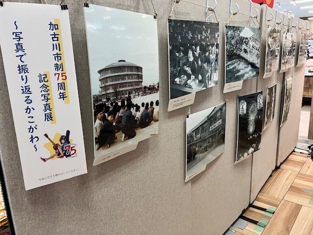 コープ神吉で実施中の写真展