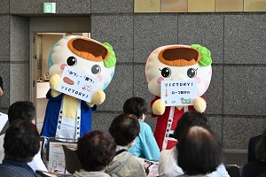 かっつん＆デミーちゃん