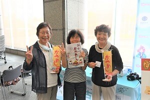 京山さんのファンの方