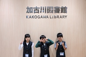 感想を語る参加者