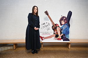かこのちゃんのパネルといとうのいぢさん