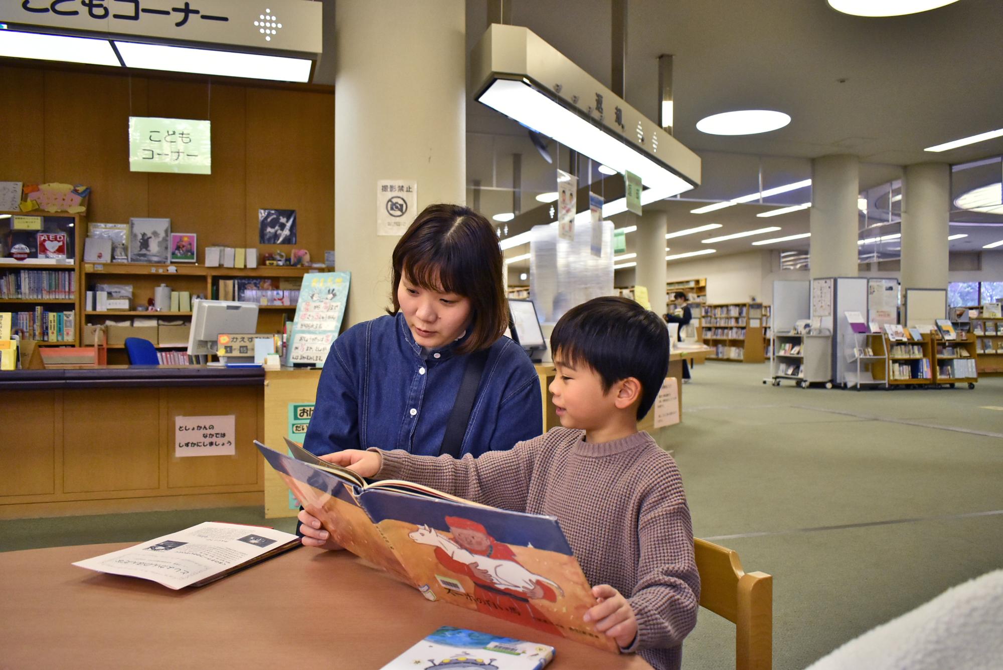 こどもと本を読むTさん