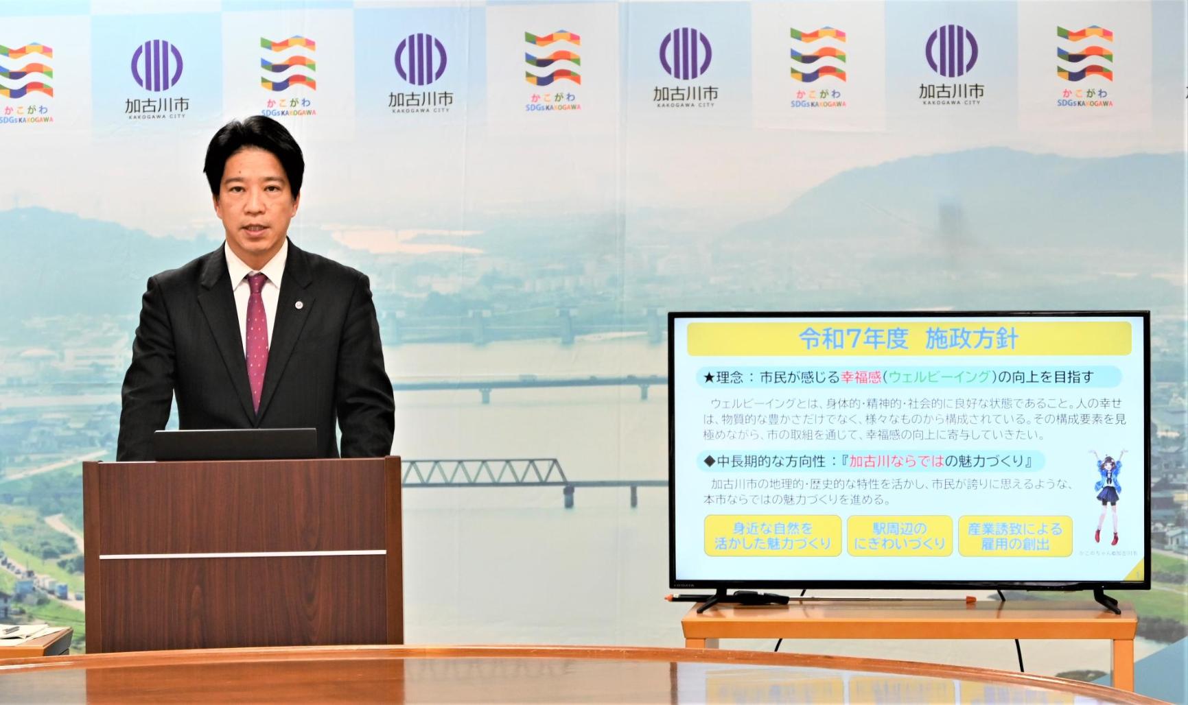 市長プレゼンの様子