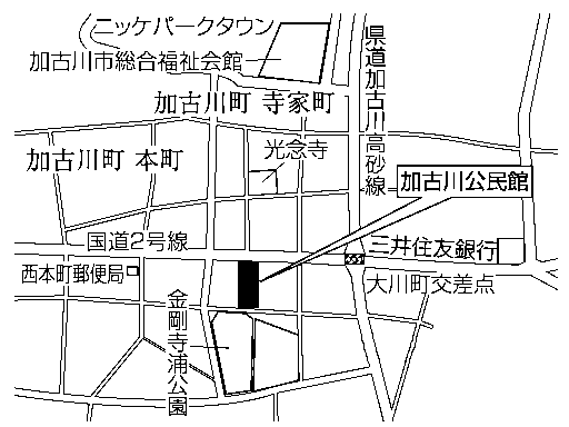 加古川公民館(加古川町寺家町12番地の4)周辺地図のイラスト