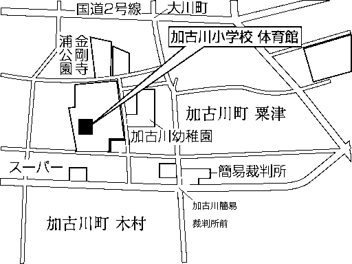 加古川小学校体育館(加古川町木村222番地の3)周辺地図のイラスト