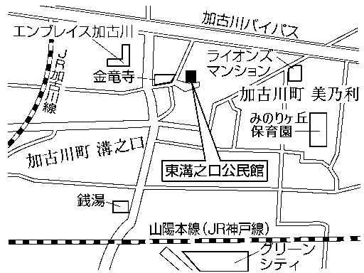 東溝之口公民館(加古川町溝之口35番地の1)周辺地図のイラスト