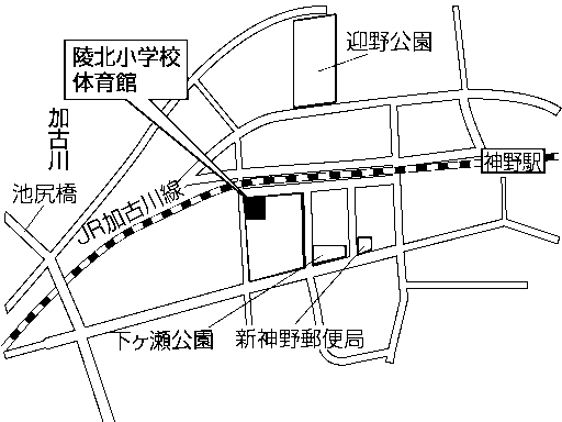 陵北小学校体育館(新神野5丁目1)周辺地図のイラスト