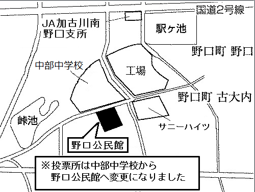野口公民館( 野口町長砂49-5)周辺地図のイラスト