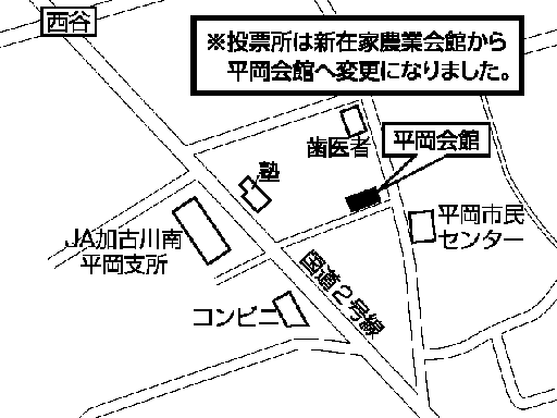 平岡会館(平岡町西谷139番地の1)周辺地図のイラスト