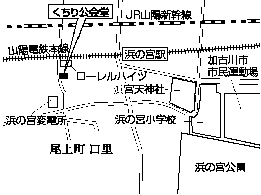 くちり公会堂(尾上町口里370番地の7)周辺地図のイラスト