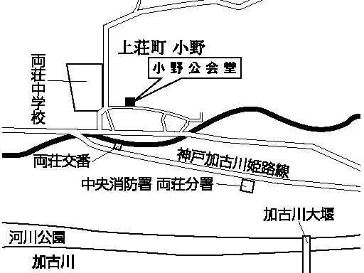 小野公会堂(上荘町小野830番地)周辺地図のイラスト