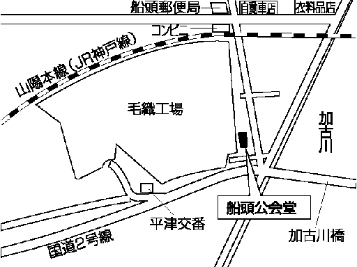 船頭公会堂(米田町船頭622番地)周辺地図のイラスト