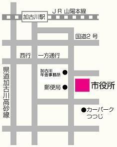 加古川市役所(加古川町北在家2000番地)周辺の地図