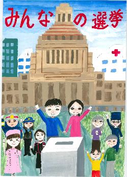 小学6年生　特選