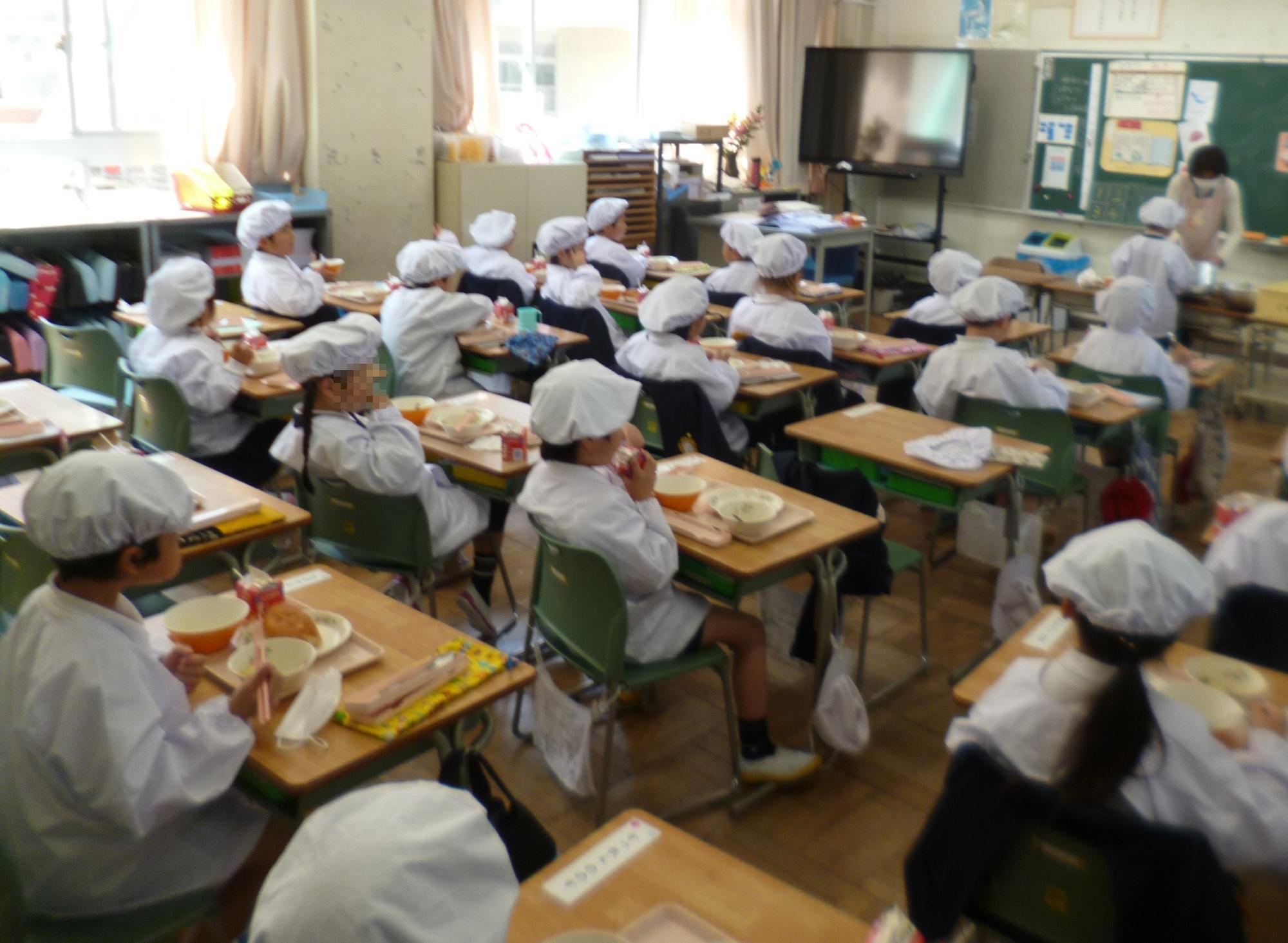 1年給食