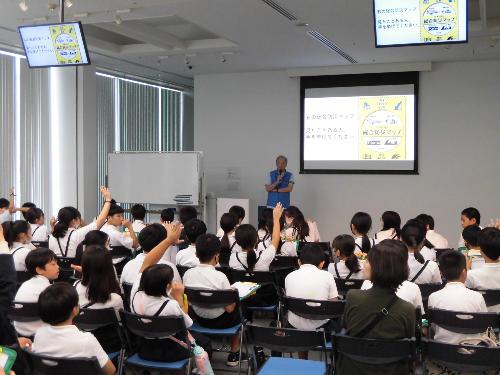 校外学習の写真