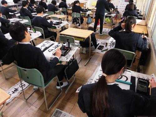 書き初めの写真