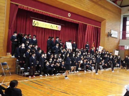 6年生を送る会