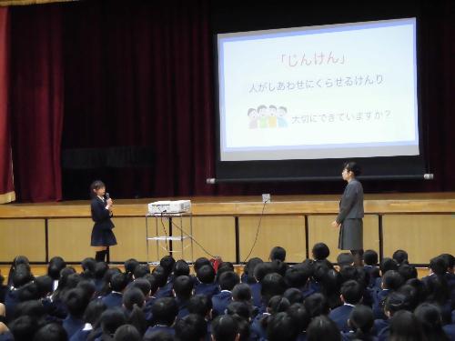 インターネットトラブル防止講座の写真