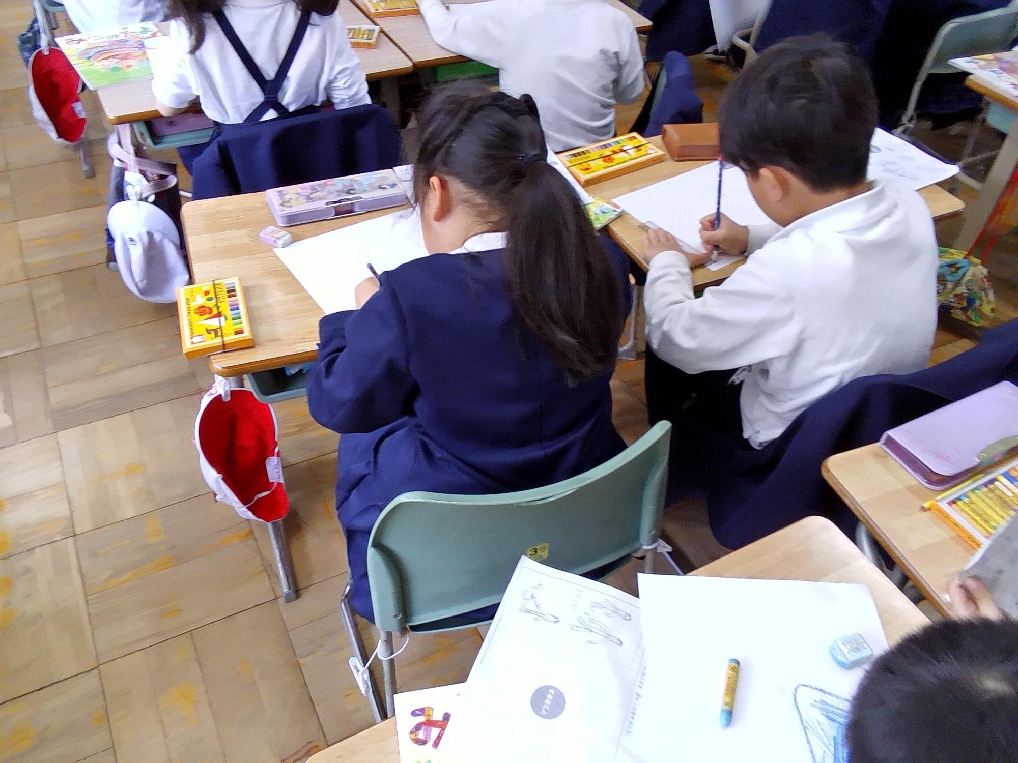 すきなことなあに2