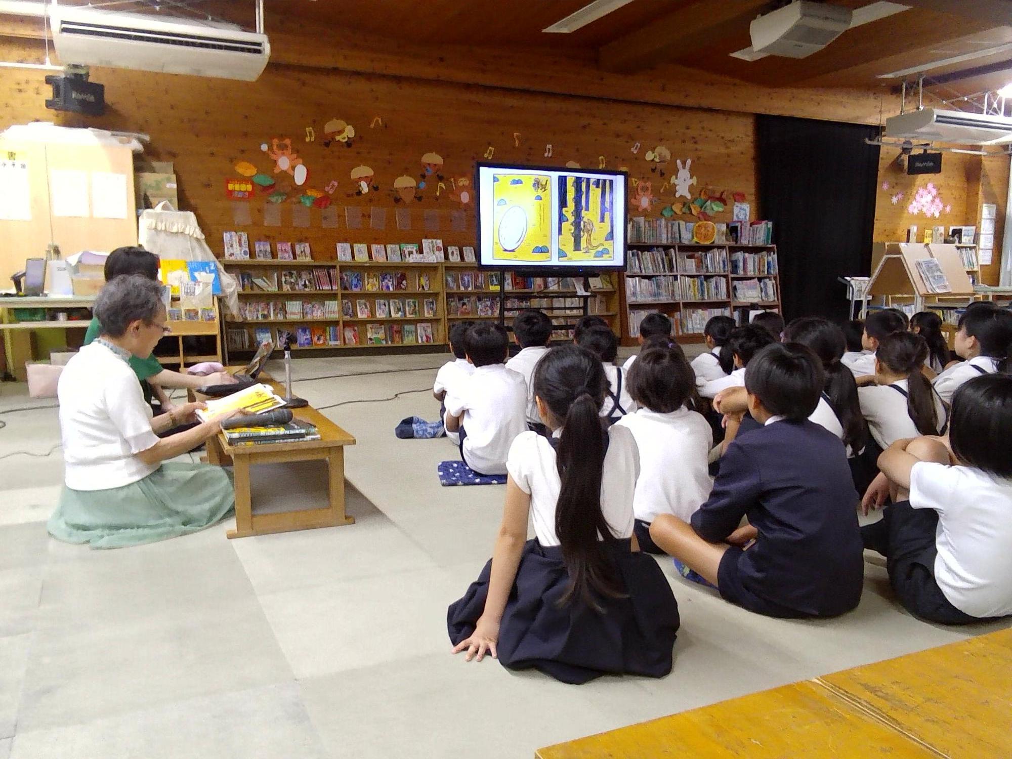 交流読書1