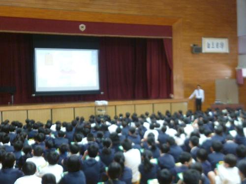 情報モラル教室