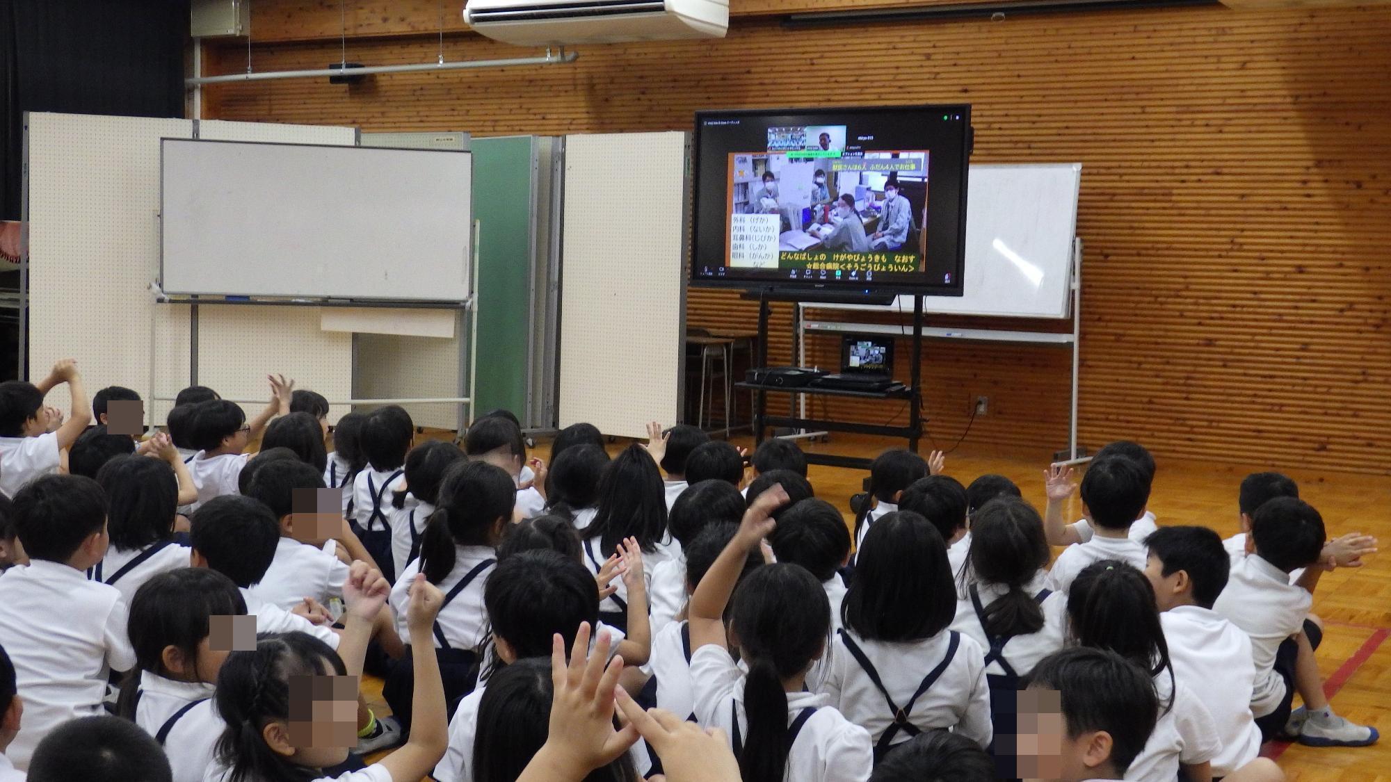 神戸どうぶつ王国の話2