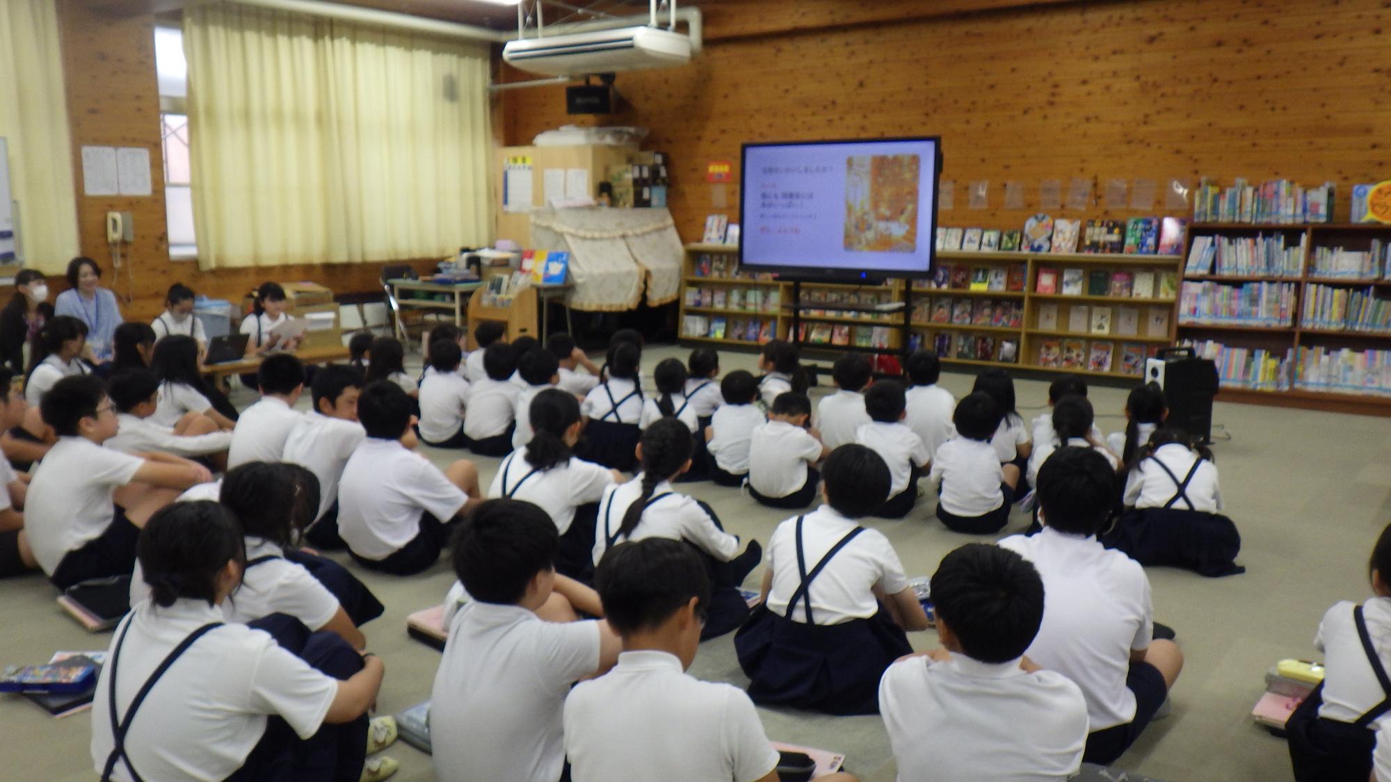 交流読書1