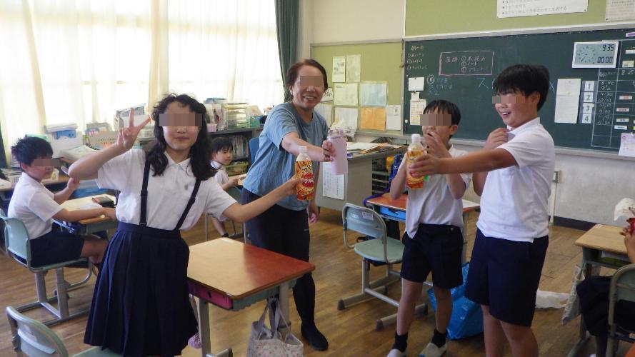 乾杯！