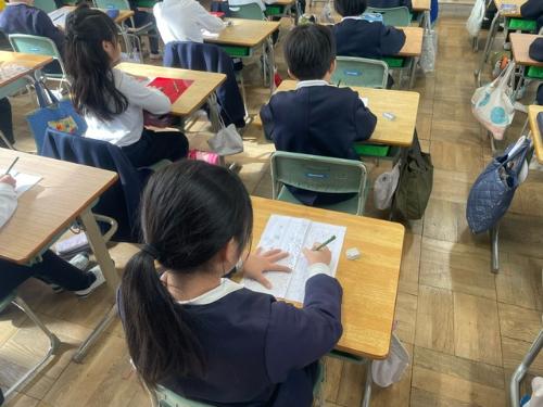 書きぞめ1