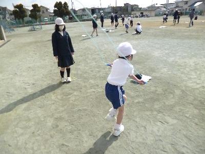 縄