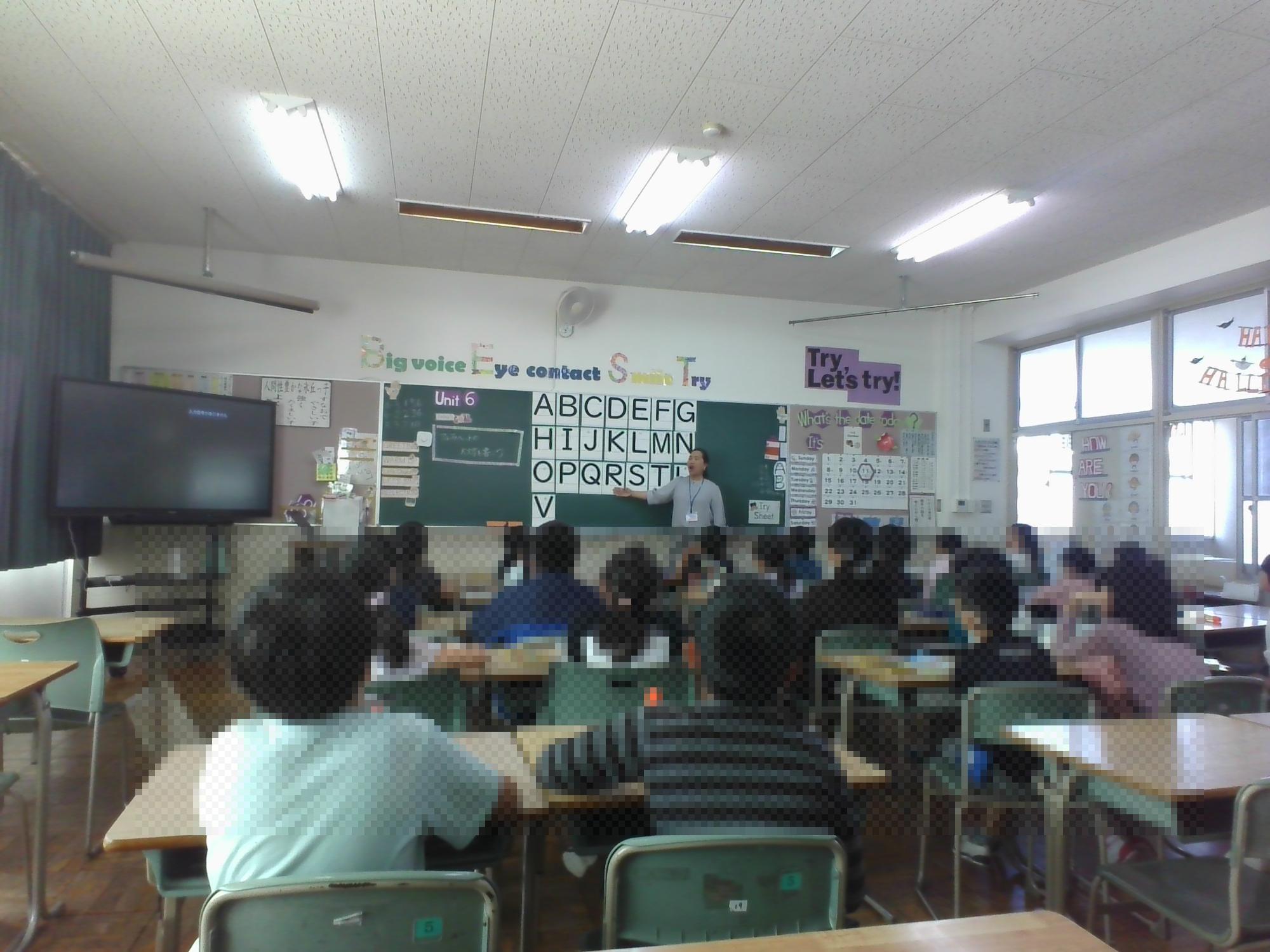 gaikokugokatsudo