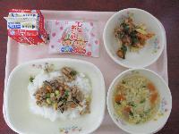 R7.3.3ひなまつり給食