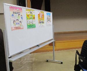 R6年度学校運営協議会第2回総会2