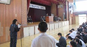 令和8年度生徒総会2