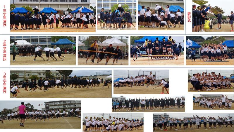 R6.10.31体育大会2