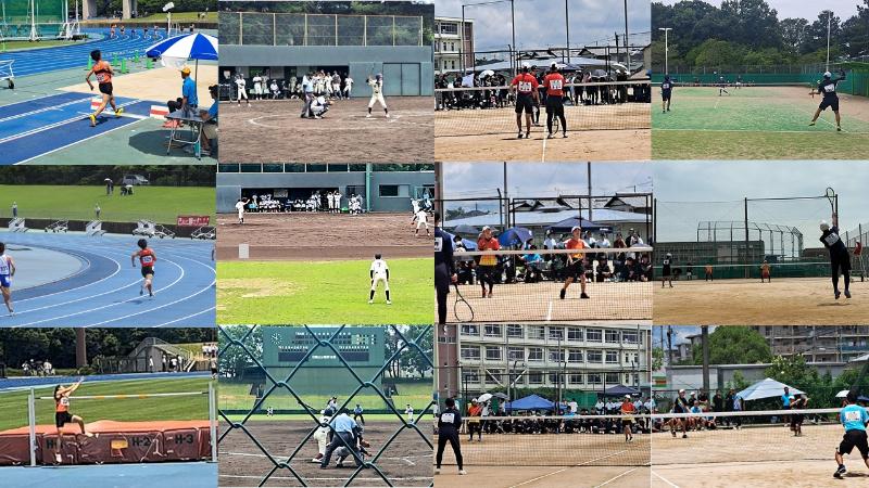 R6加古川市総合体育大会1