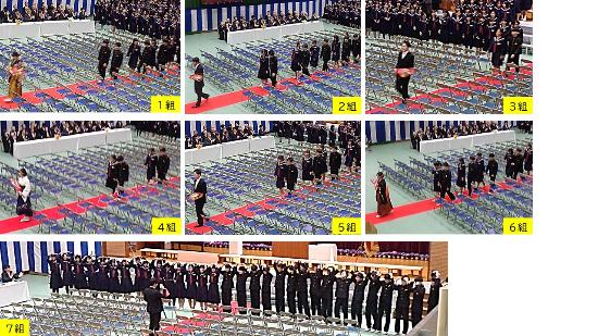 第48回 卒業証書授与式2