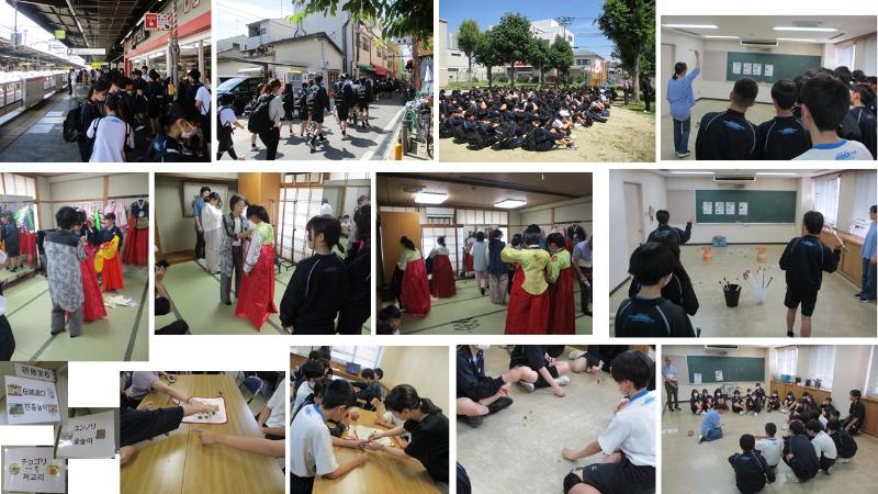 R7.6.6大阪コリアタウン校外学習