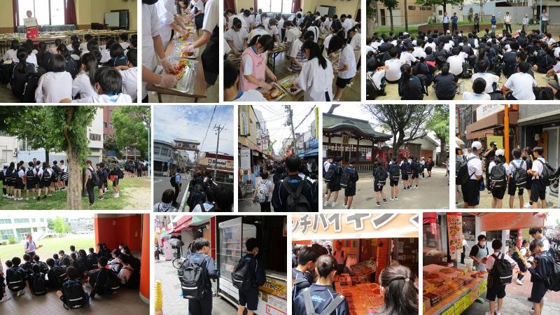 R7.6.6大阪コリアタウン校外学習2