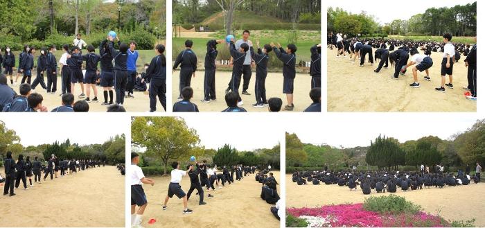 R8.4.13日岡山遠足