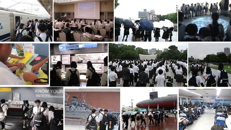 R8広島校外学習（2年生）1